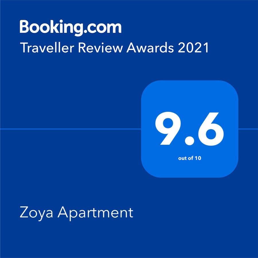 סוזופול Zoya Apartment מראה חיצוני תמונה